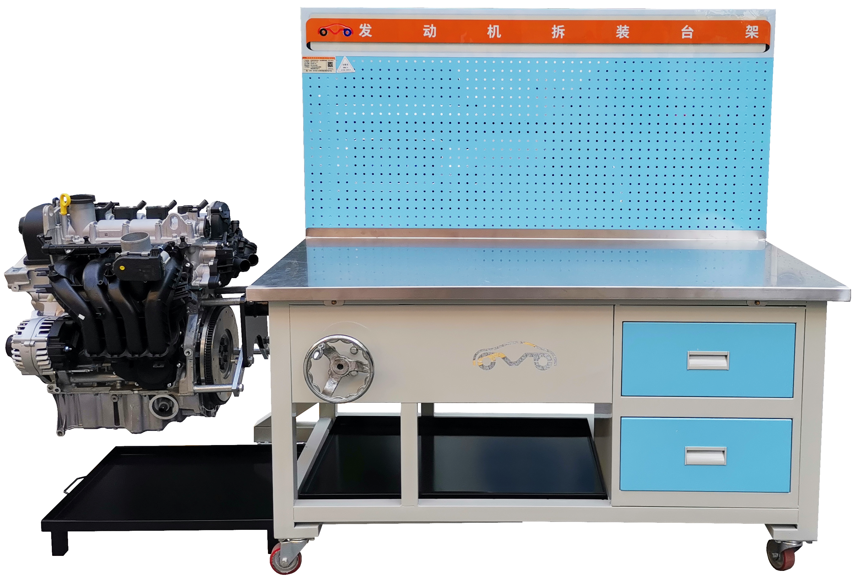 大众EA211 1.6L 发动机拆装工作台